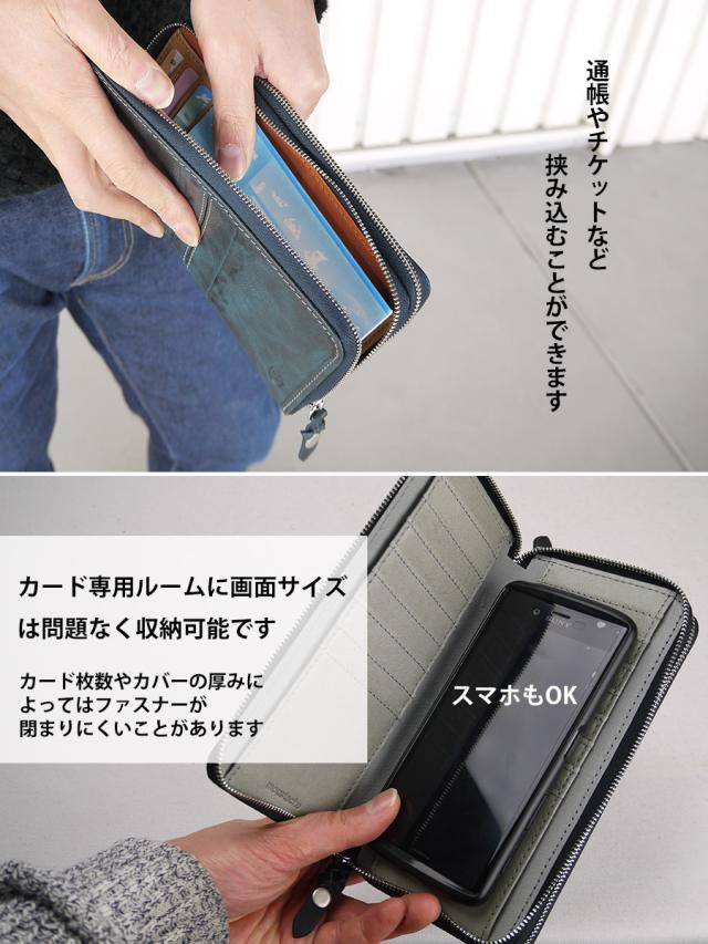 長財布 メンズ 大容量 本革 ブランド レザー 財布 ダブルファスナー スマホ ラウンドファスナー 長財布 ダブルラウンドファスナー 2層 緑 人気 カード大容量 小銭入れ サイフ カード MOUSTACHE ムスタッシュ ギフト プレゼント 紳士 DBR-5413_5