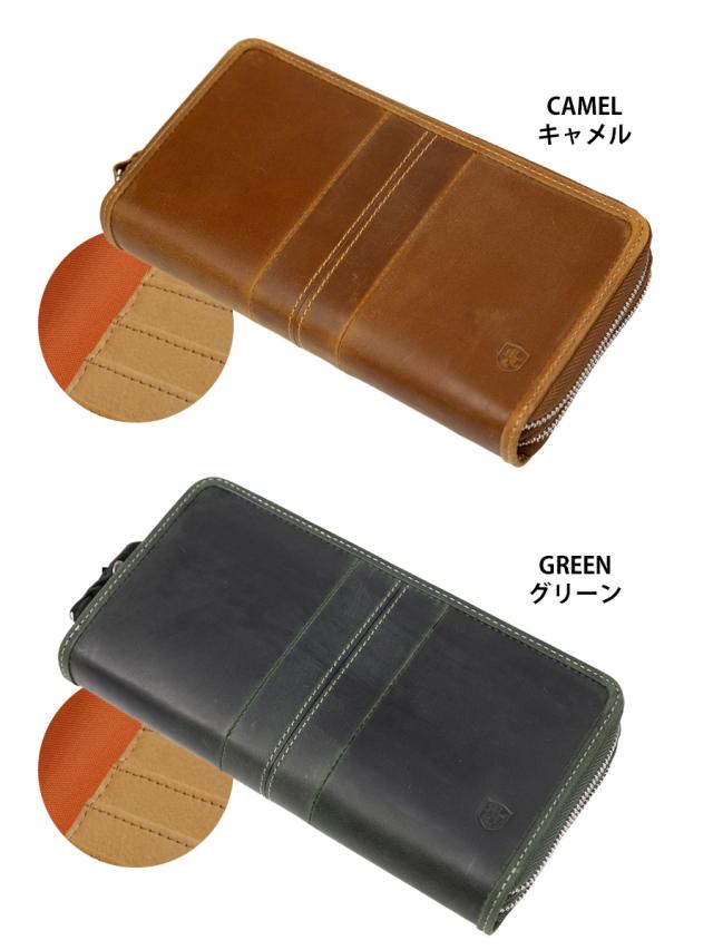 長財布 メンズ 大容量 本革 ブランド レザー 財布 ダブルファスナー スマホ ラウンドファスナー 長財布 ダブルラウンドファスナー 2層 緑 人気 カード大容量 小銭入れ サイフ カード MOUSTACHE ムスタッシュ ギフト プレゼント 紳士 DBR-5413_7