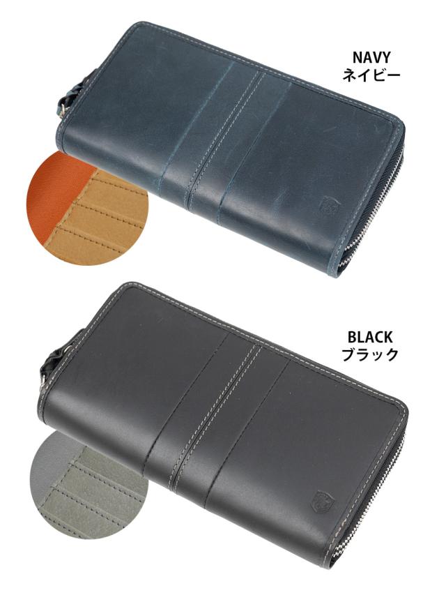 長財布 メンズ 大容量 本革 ブランド レザー 財布 ダブルファスナー スマホ ラウンドファスナー 長財布 ダブルラウンドファスナー 2層 緑 人気 カード大容量 小銭入れ サイフ カード MOUSTACHE ムスタッシュ ギフト プレゼント 紳士 DBR-5413_8