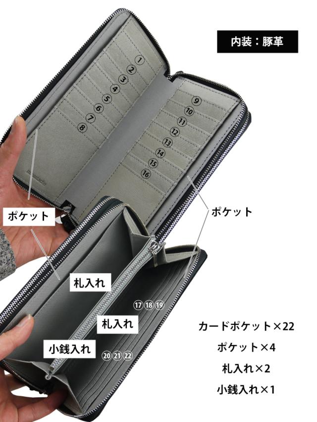 長財布 メンズ 大容量 本革 ブランド レザー 財布 ダブルファスナー スマホ ラウンドファスナー 長財布 ダブルラウンドファスナー 2層 緑 人気 カード大容量 小銭入れ サイフ カード MOUSTACHE ムスタッシュ ギフト プレゼント 紳士 DBR-5413_10