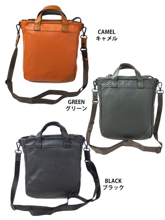 ショルダーバッグ メンズ 小さめ 斜めがけ 本革 革 レザー トート