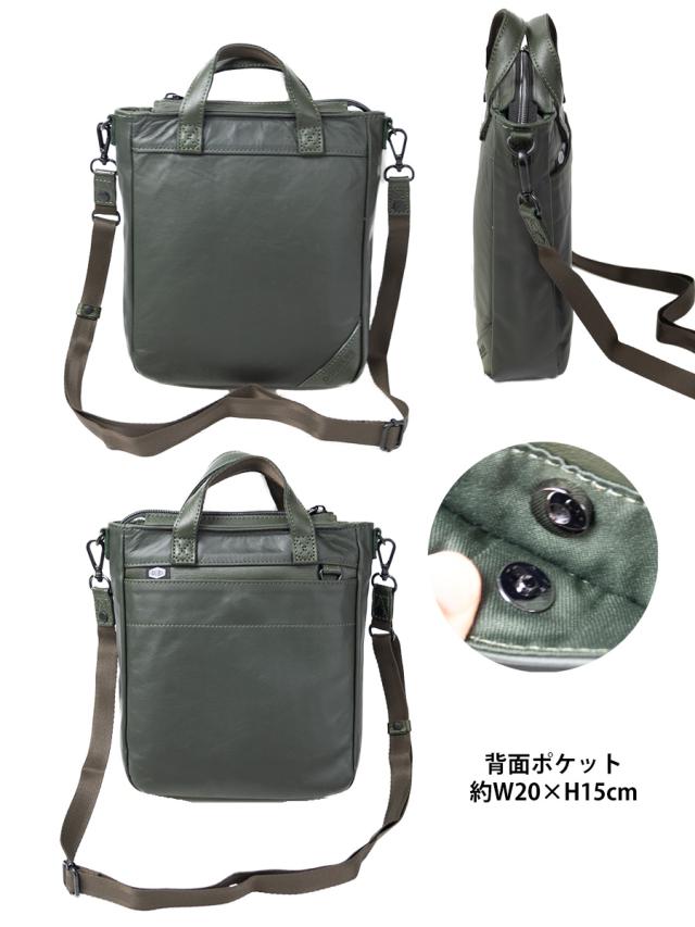 ショルダーバッグ メンズ 小さめ 斜めがけ 本革 革 レザー トート