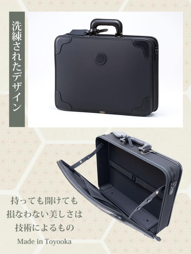 ビジネスバッグ メンズ 2way 日本製 大容量 自立 撥水 底鋲 ショルダー