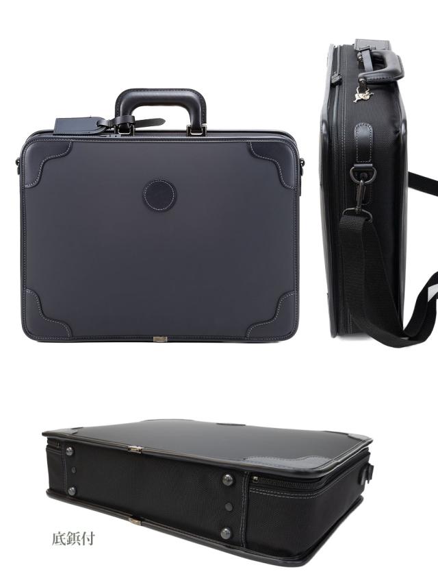 ビジネスバッグ メンズ 2way 日本製 大容量 自立 撥水 底鋲 ショルダー