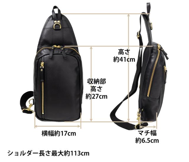 ★masa★ほぼ新品 豊岡鞄 メンズ ショルダーバッグ 定価25300円 楽天市場】豊岡鞄 縦型ミニショルダーバッグ PUコート帆布