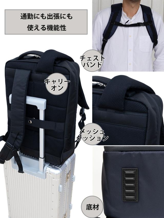 リュックサック メンズ ビジネスバッグ リュック 多機能 多収納 軽量