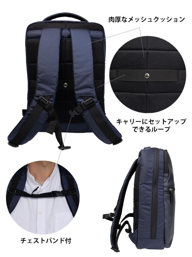 リュックサック メンズ ビジネスバッグ リュック 多機能 多収納 軽量