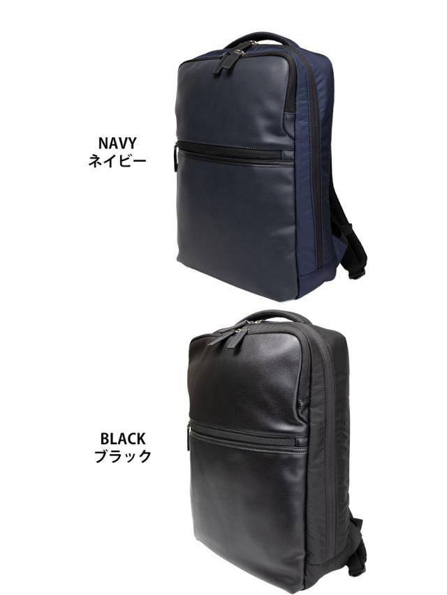 リュックサック メンズ ビジネスバッグ リュック 多機能 多収納 軽量 大容量 b4 パソコン 15インチ pc キャリーオン 通勤 出張 紺 黒 シンプル ビジネスリュック バックパック デイパック ブリーフケース リュックサック メンズ ビジネスバッグ リュック 多機能 多収納 軽量