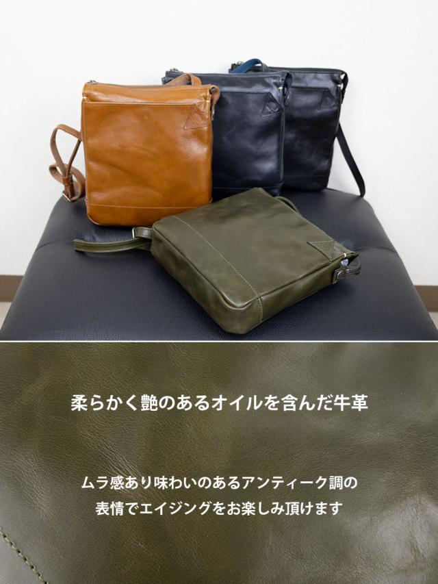 ショルダーバッグ メンズ 小さめ a5 斜めがけ ブランド 本革 革 レザー スマホショルダー 通勤 お出かけ 貴重品 スマホが入る ミニショルダー ビンテージ風 DOUBLES ダブルス 本革ミニショルダーバッグ VKL-7445