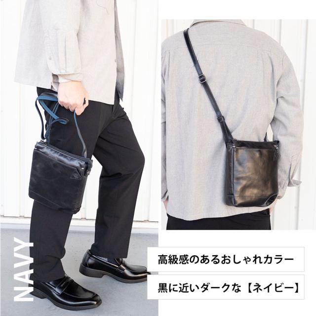 ショルダーバッグ メンズ 小さめ a5 斜めがけ ブランド 本革 革 レザー スマホショルダー 通勤 お出かけ 貴重品 スマホが入る ミニショルダー ビンテージ風 DOUBLES ダブルス 本革ミニショルダーバッグ VKL-7445