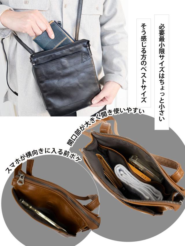 ショルダーバッグ メンズ 小さめ a5 斜めがけ ブランド 本革 革 レザー スマホショルダー 通勤 お出かけ 貴重品 スマホが入る ミニショルダー ビンテージ風 DOUBLES ダブルス 本革ミニショルダーバッグ VKL-7445