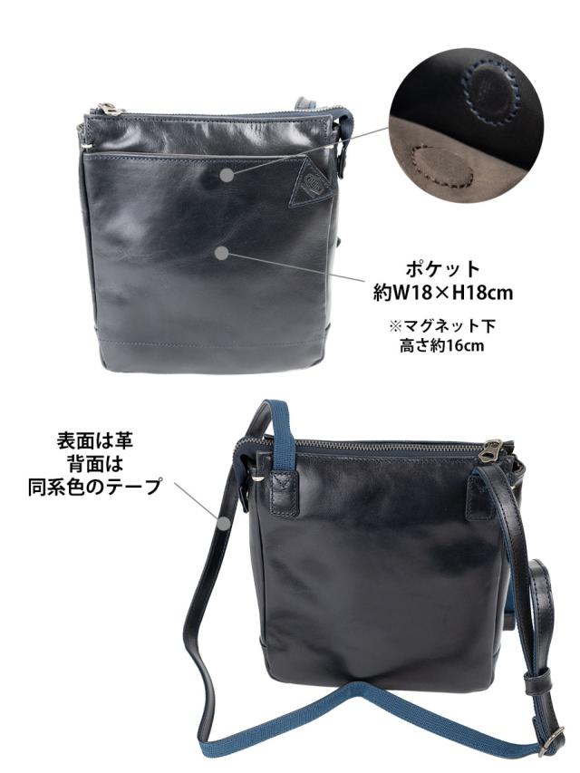 ショルダーバッグ メンズ 小さめ a5 斜めがけ ブランド 本革 革 レザー スマホショルダー 通勤 お出かけ 貴重品 スマホが入る ミニショルダー ビンテージ風 DOUBLES ダブルス 本革ミニショルダーバッグ VKL-7445