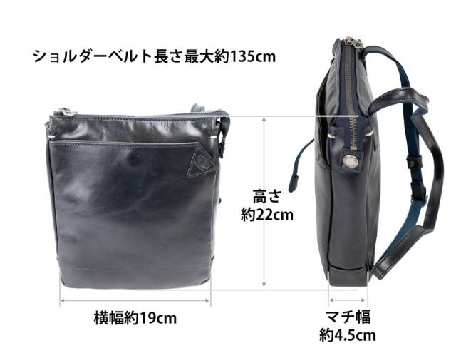 ショルダーバッグ メンズ 小さめ a5 斜めがけ ブランド 本革 革 レザー スマホショルダー 通勤 お出かけ 貴重品 スマホが入る ミニショルダー ビンテージ風 DOUBLES ダブルス 本革ミニショルダーバッグ VKL-7445