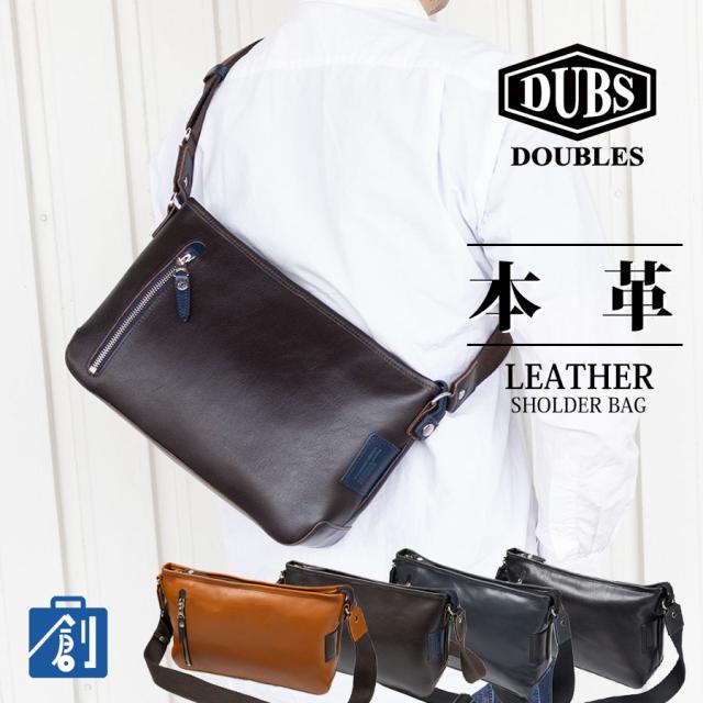 ショルダーバッグ メンズ 本革 革 レザー 小さめ ブランド ショルダーバック B5 斜めがけ 肩掛け  通勤 長財布 ミニショルダー おしゃれ かっこいい カバン かばん バッグ DOUBLES ダブルス JPU-7465