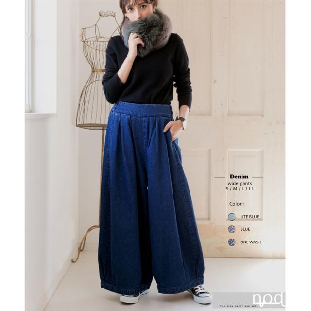 サーカスパンツ デニム ワイドパンツ レディース ピエロキュロット チャップリン タックパンツ コクーンパンツ バルーンパンツ の通販はau Pay マーケット ブルーギャラクシー