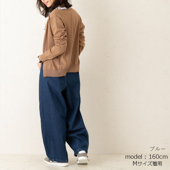 サーカスパンツ ワイドパンツ デニム レディース コクーンパンツ バルーンパンツ ハイウエスト ストレッチ ワイド テーパード バルーンの通販はau Pay マーケット ブルーギャラクシー