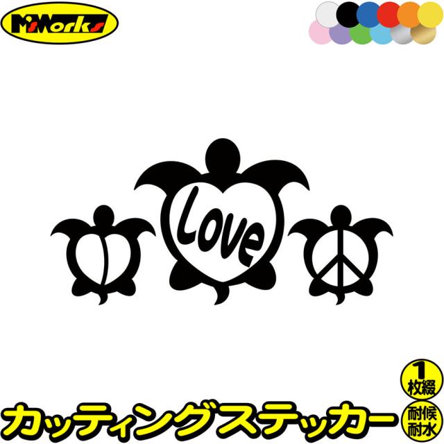 ⑥ANA HAWAII フライングホヌ　ノベルティ ステッカー3枚セット ⑥ANA HAWAII フライングホヌ ノベルティ ステッカー3枚セット