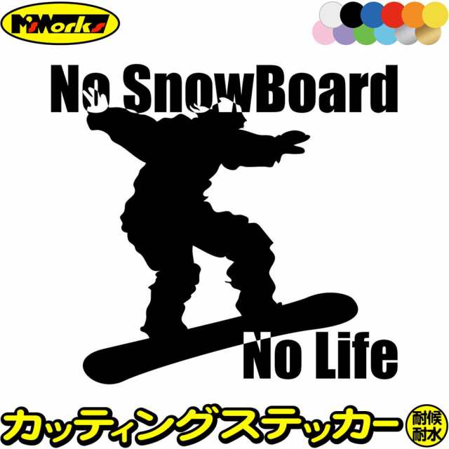 スノーボード ステッカー No SnowBoard No Life ( スノーボード )17