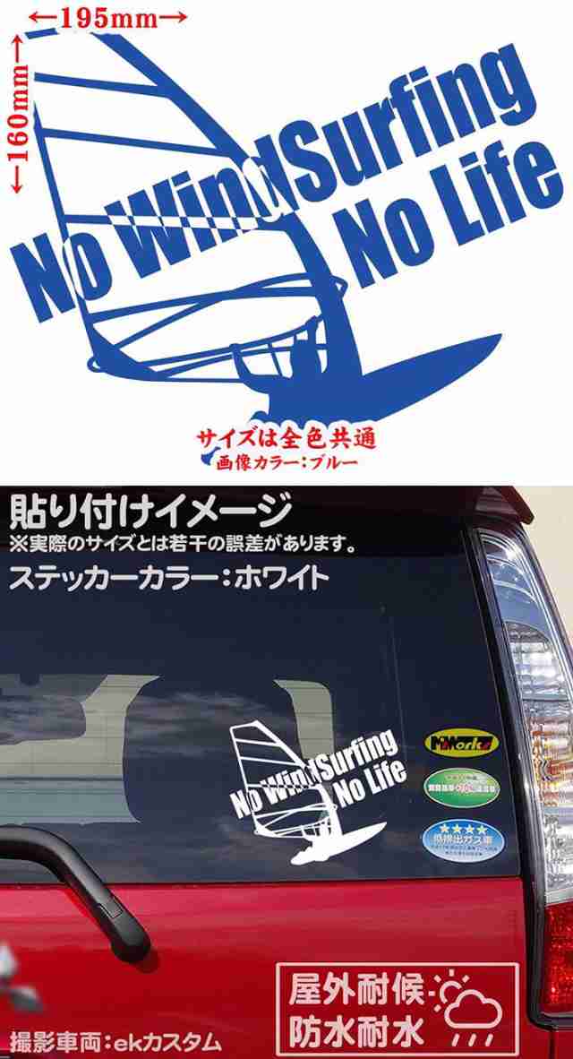 旧車 昭和レトロ 80ヒーロー 出光 切文字ステッカー 防水仕様 - 通販