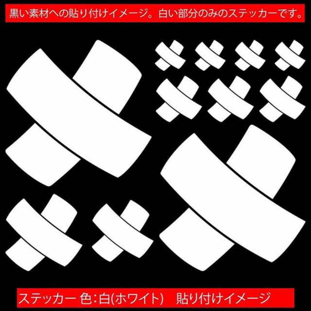 今だけスーパーセール限定 ネジクルノルトロックワッシャーM24 NL24SS ステンレス 2枚1組