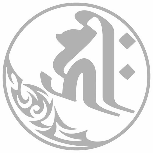 梵字ステッカー 蒔絵シール 「観世音菩薩/サ（ヘラ書き） 金