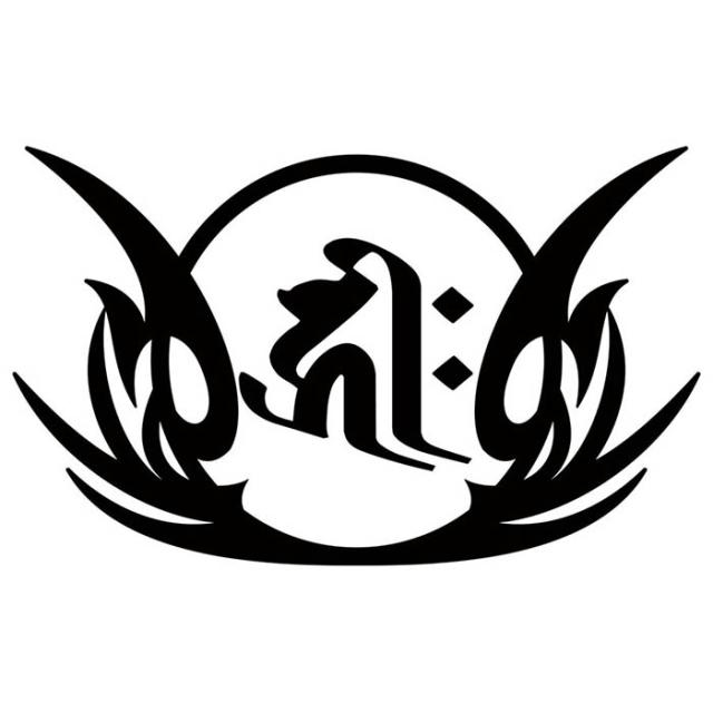 梵字の絵（ネパール） 41q2SeQagUL.jpg_BO30,255,255,