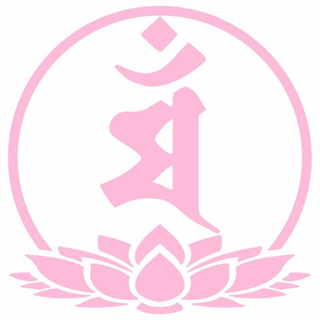 新品縁頭梵字図(小) K-032-2BR2-S-刀鍔–日本Yahoo!拍賣｜MYDAY代
