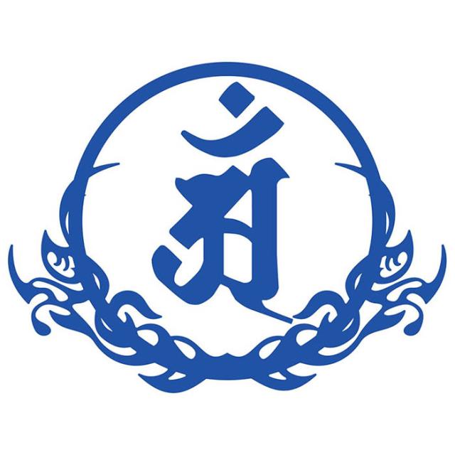 梵字鏡（3冊） 楽天市場】梵字 守護梵字 十三仏 蒔絵シール【普賢菩薩 アン／辰