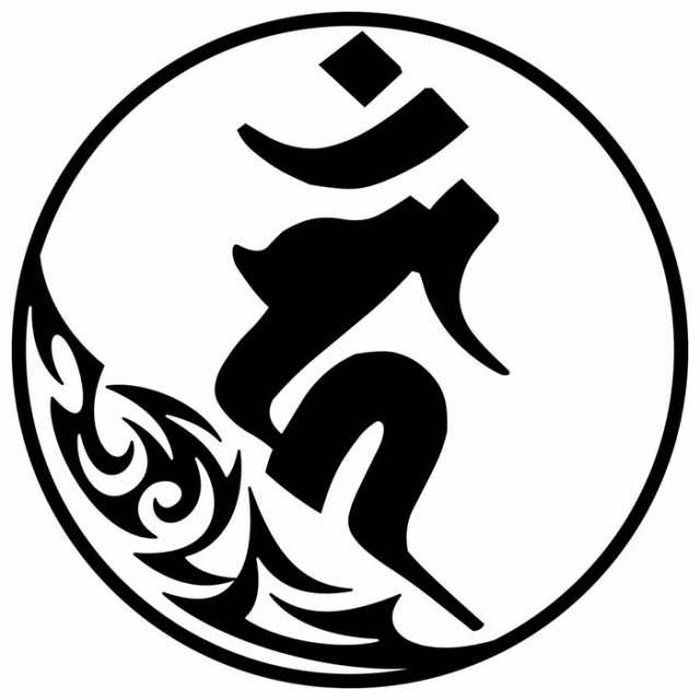 梵字 ステッカー 干支梵字 カーン 不動明王 酉 とり 7 1 2枚組 カッティングステッカー 全12色 バイク かっこいい 車 和柄 おしゃれ 守本の通販はau Pay マーケット カッティングステッカーのm Sworks Au Pay マーケット店