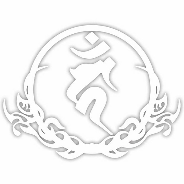梵字 ステッカー 干支梵字 カーン 不動明王 酉 とり 8-3