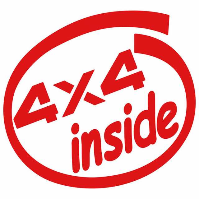 車ステッカー 給油口 カーステッカー カー用品 4x4 Inside 2枚1セット カッティングステッカー 全12色 車 かっこいい 四駆 4wd 四輪駆の通販はau Pay マーケット カッティングステッカーのm Sworks Au Pay マーケット店