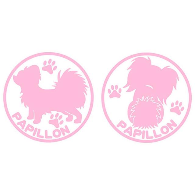 ペットボトルカバー お花 フリル ピンク 440ml - メルカリ ペット