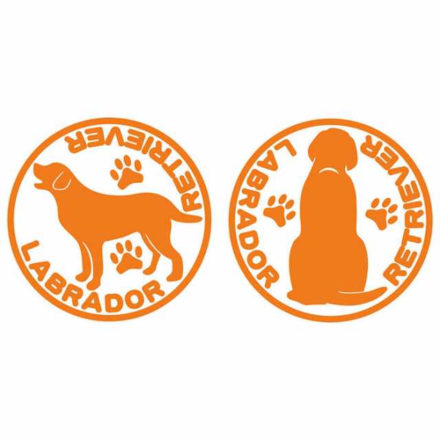 車 ステッカー 犬 ステッカー 犬ステッカー ラブラドール レトリバー (横後1セット) カッティングステッカー 全12色 犬 ドッグ  ワンちゃの通販はau PAY マーケット - カッティングステッカーのM'sWorks au PAY マーケット店