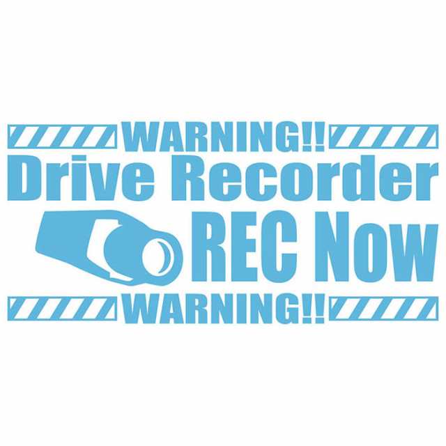 『DRIVE RECORDER』ドライブレコーダー① ステッカー （REC赤）