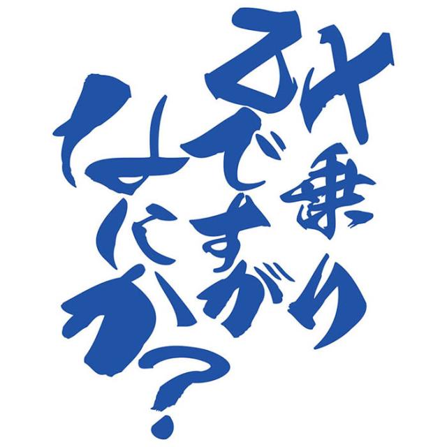 kawasaki カワサキ ステッカー バイク おもしろ ステッカー ZX 乗り