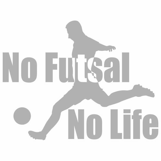 フットサル ステッカー No Futsal No Life ( フットサル )2 カッティングステッカー 全12色 車 窓ガラス かっこいい  リアガラス nolife の通販はau PAY マーケット - カッティングステッカーのM'sWorks au PAY マーケット店 | au PAY  マーケット－通販サイト