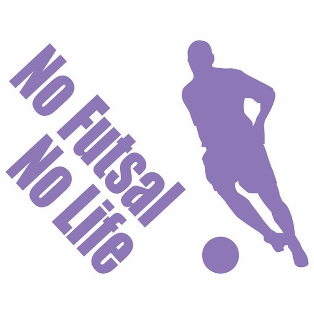 フットサル ステッカー No Futsal No Life ( フットサル )4 カッティングステッカー 全12色 車 窓ガラス かっこいい  リアガラス nolife の通販はau PAY マーケット - カッティングステッカーのM'sWorks au PAY マーケット店 | au PAY  マーケット－通販サイト