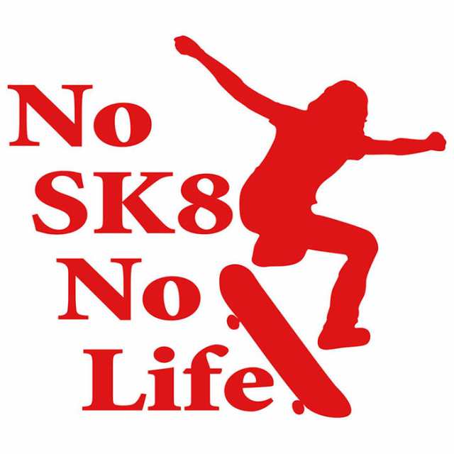 ★お求めやすく価格改定★ スケボー スケート ( Life No SK8 No ステッカー スケートボード スケートボード