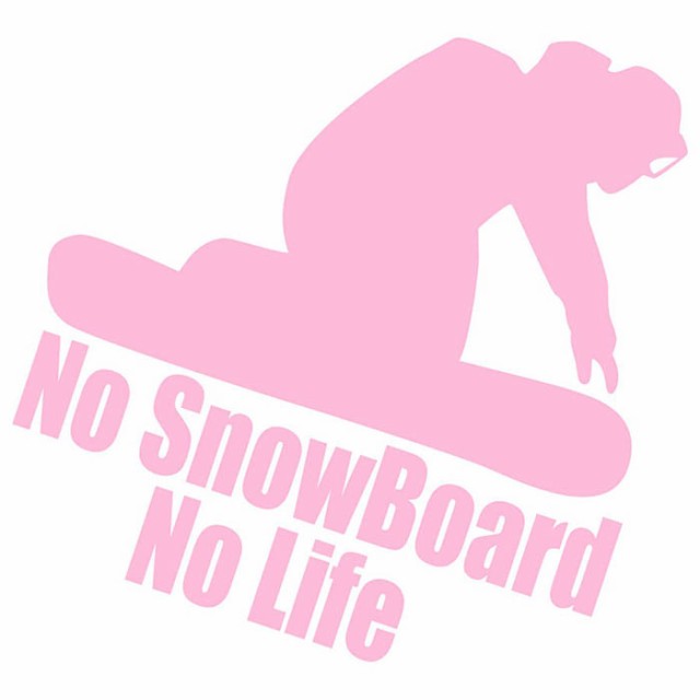 スノーボード ステッカー No SnowBoard No Life ( スノーボード