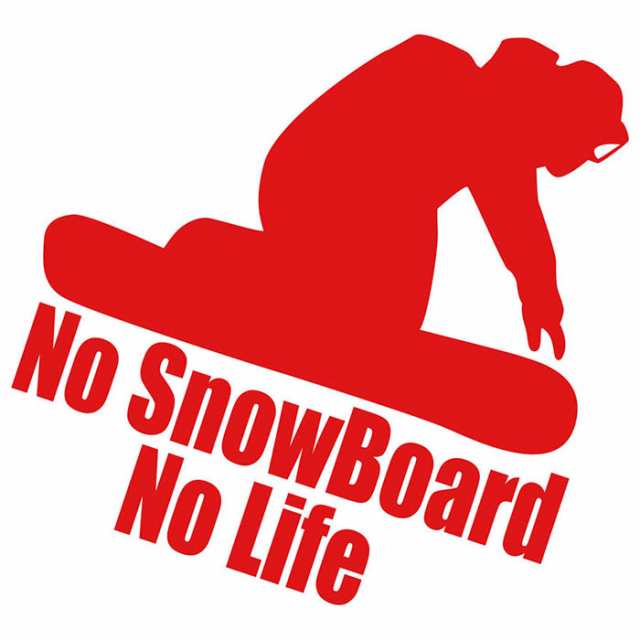 スノーボード ステッカー No SnowBoard No Life ( スノーボード