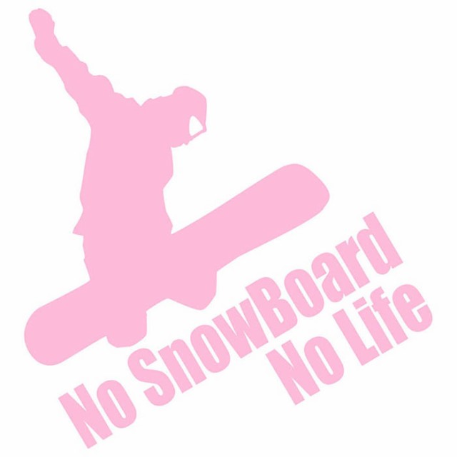 スノーボード ステッカー No SnowBoard No Life ( スノーボード )4 カッティングステッカー 全12色 車 かっこいい スノボ  雪板 冬 ウインの通販はau PAY マーケット - カッティングステッカーのM'sWorks au PAY マーケット店 | au PAY  マーケット－通販サイト