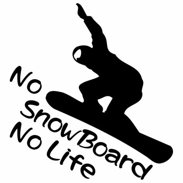 スノーボード ステッカー No SnowBoard No Life ( スノーボード )13 カッティングステッカー 全12色 車 かっこいい スノボ  スノボー 雪板の通販はau PAY マーケット - カッティングステッカーのM'sWorks au PAY マーケット店