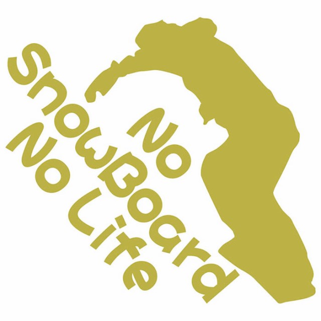 スノーボード ステッカー No SnowBoard No Life ( スノーボード