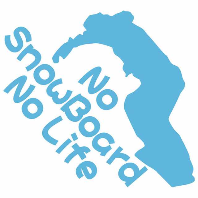 スノーボード ステッカー No SnowBoard No Life ( スノーボード