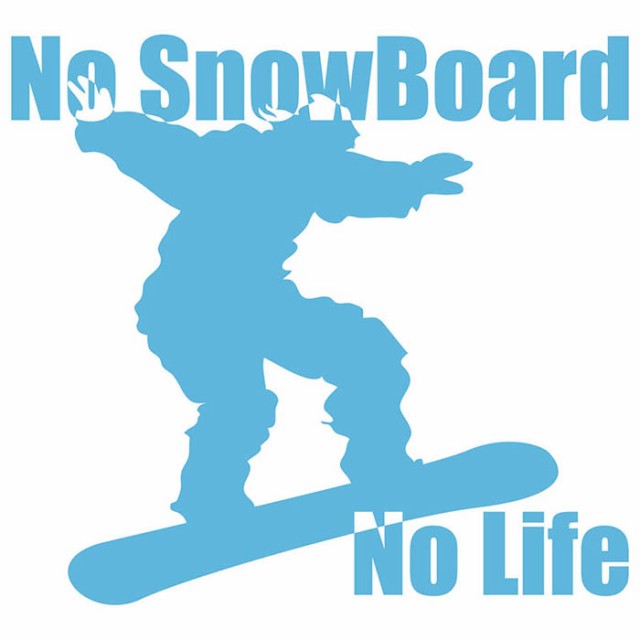 スノーボード ステッカー No SnowBoard No Life ( スノーボード