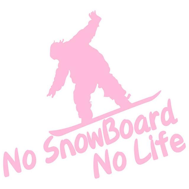 スノーボード ステッカー No Snowboard No Life スノーボード カッティングステッカー 全12色 車 かっこいい スノボ スノボー 雪板の通販はau Pay マーケット カッティングステッカーのm Sworks Au Pay マーケット店