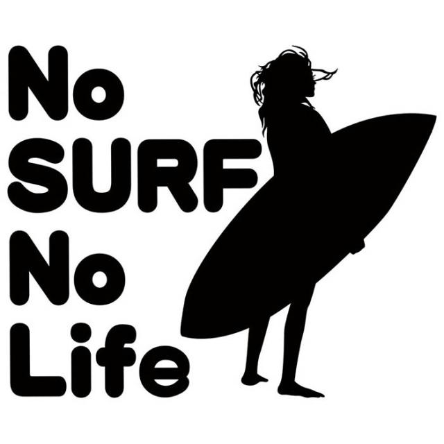 サーフィン ステッカー No Surf No Life サーフィン 13 カッティングステッカー 全12色 サーファー 車 かっこいい サーフ グッズ 波乗の通販はau Pay マーケット カッティングステッカーのm Sworks Au Pay マーケット店