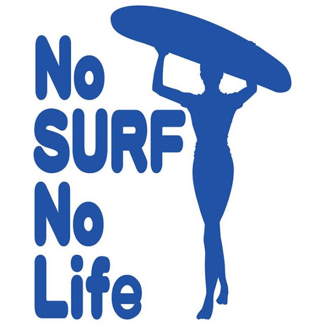 サーフィン ステッカー No Surf No Life ( サーフィン )15 