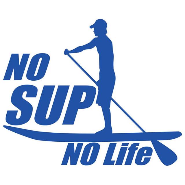 スタンドアップパドルボード ステッカー No SUP No Life ( スタンド