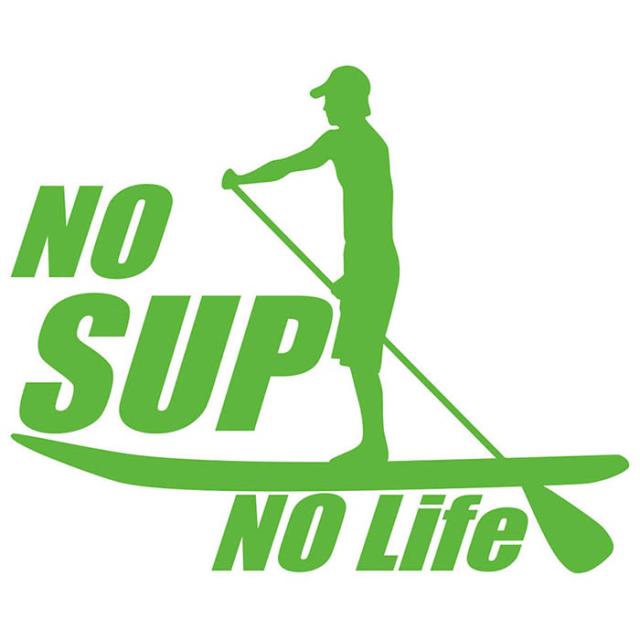 スタンドアップパドルボード ステッカー No SUP No Life ( スタンド